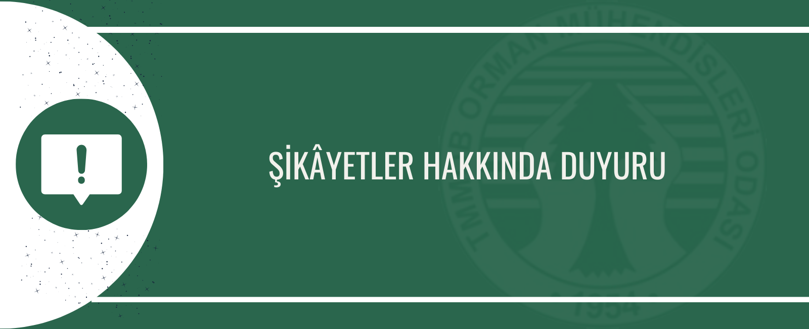 ŞİKÂYETLER HAKKINDA DUYURU 2023/14